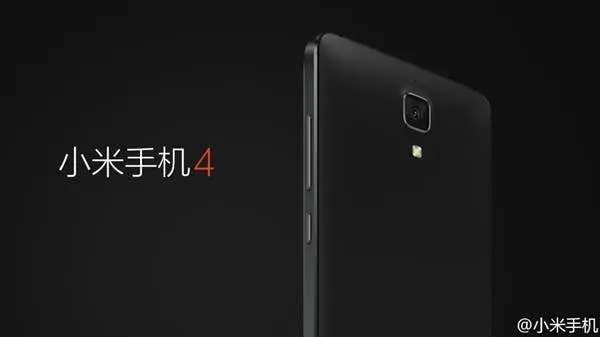 xiaomi mi4 41