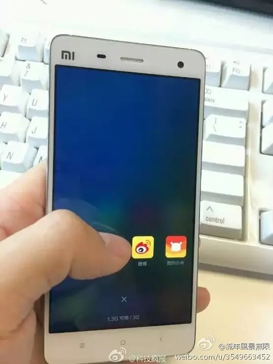 xiaomi mi4 miui v6