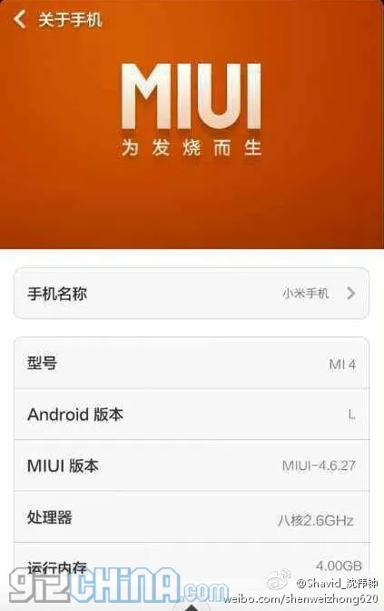 xiaomi mi4 specs leak
