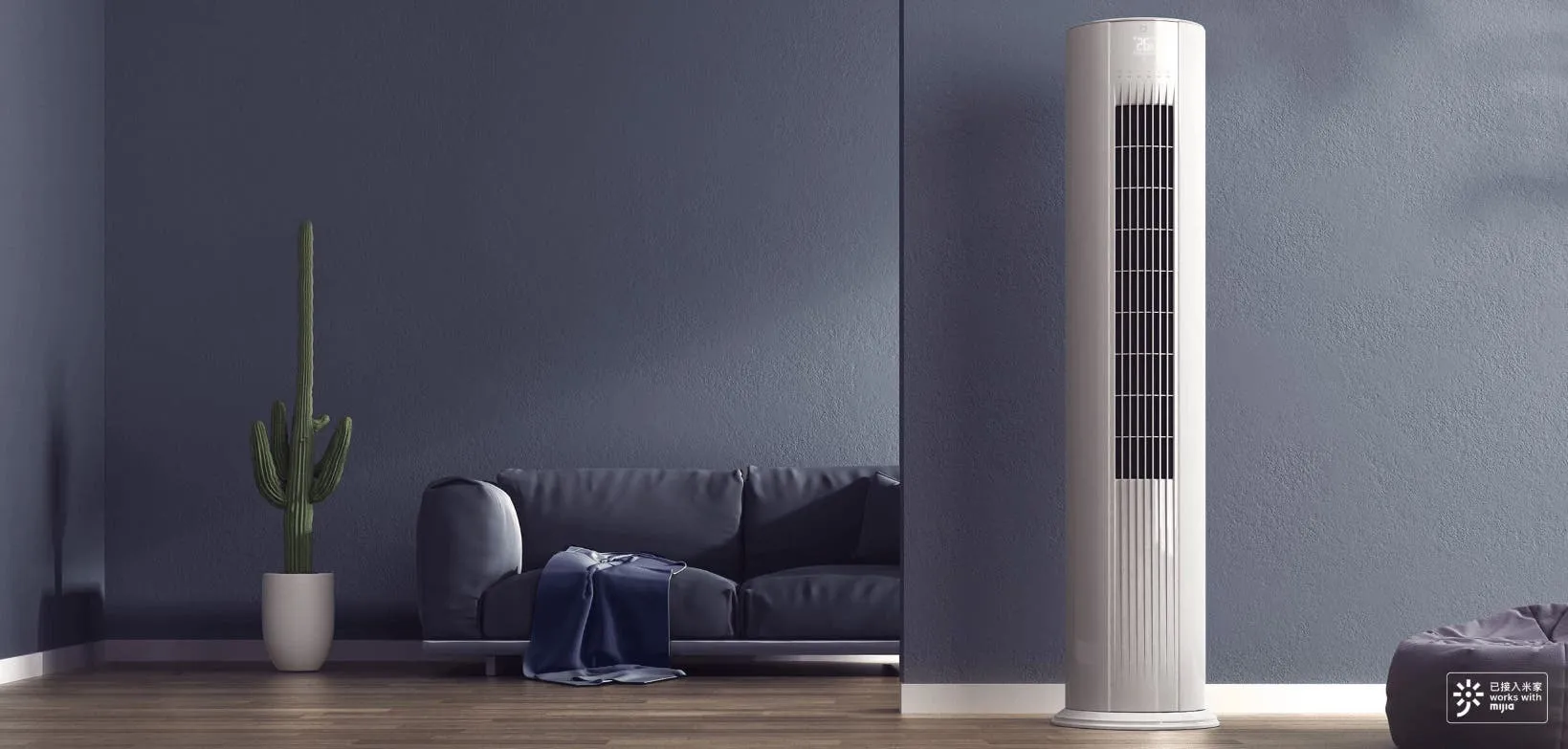 xiaomi mijia smart air conditioner