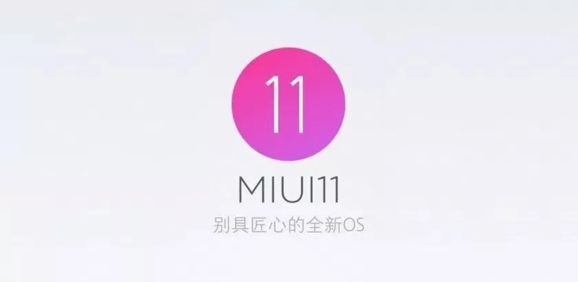 xiaomi miui 11 in the works