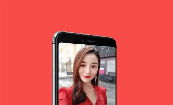 xiaomi redmi s2