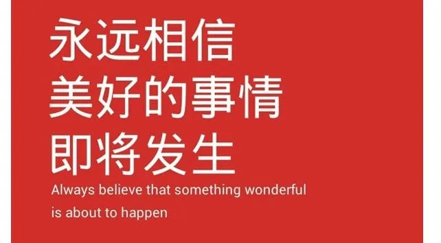 xiaomi smart tv launch