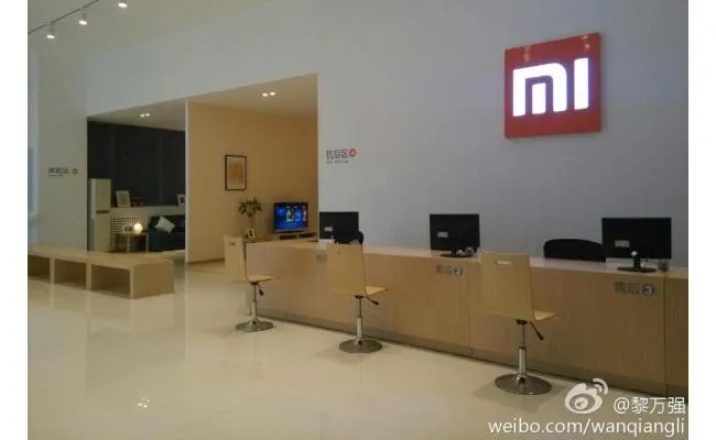 xiaomi store beijing hero