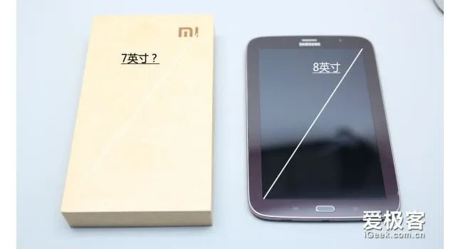 xiaomi tablet invitation