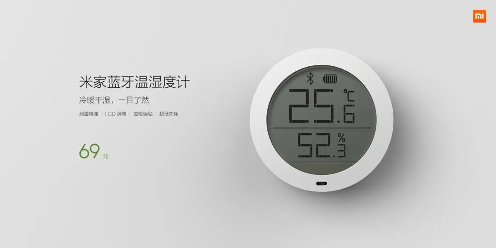 xiaomi temperature and humidity meter