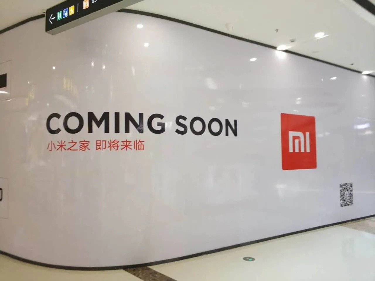 xiaomi to open 20 new stores in china 1