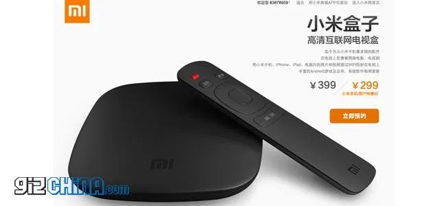xiaomi tv release date