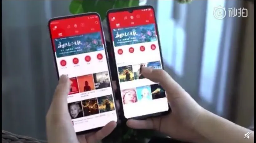 xiaomi under display camera b