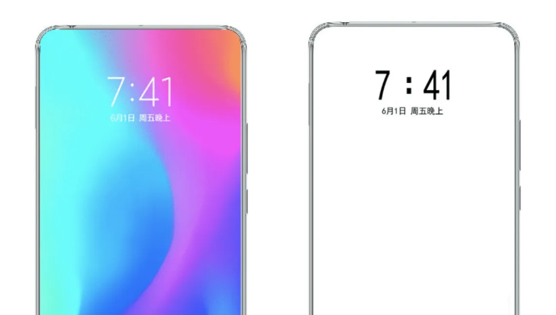 xiaomi under display