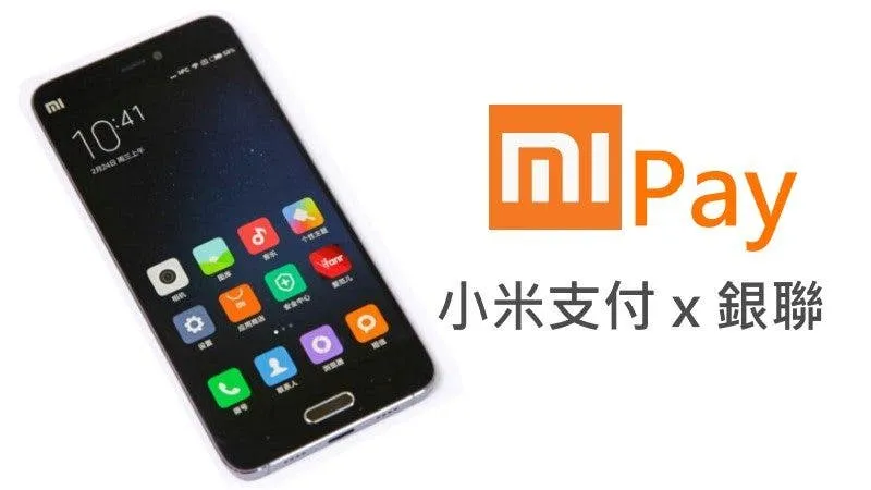 xiaomi unveils mi pay mobile payment service like apple pay and samsung pay 1