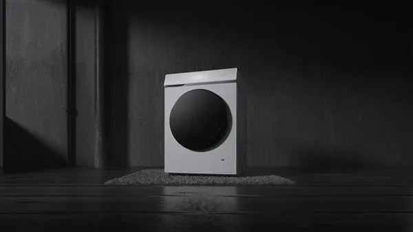 xiaomi washing machine b