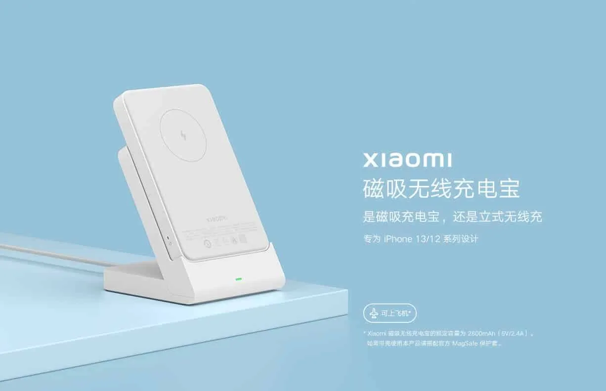 xiaomi wireless powerbank 00
