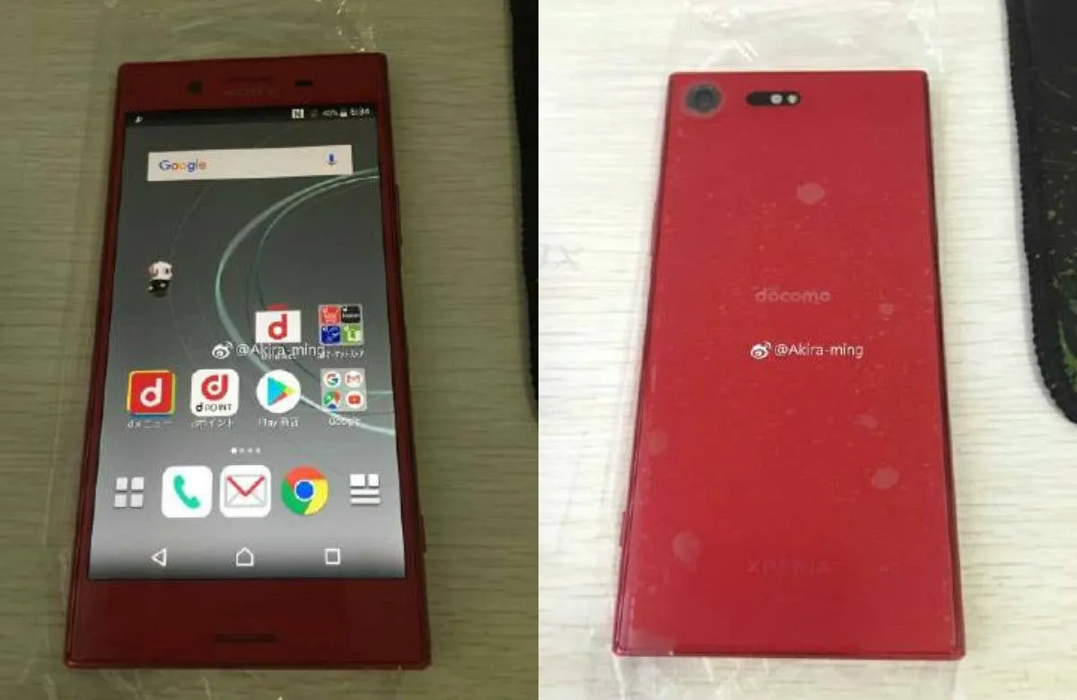 xperia xz premium red leak 1111
