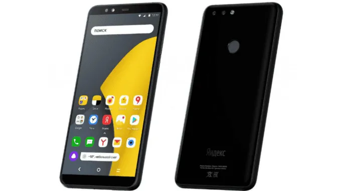 yandex entry level phone
