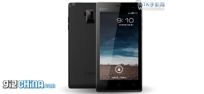 yitong t910 android phone china dual simpsd