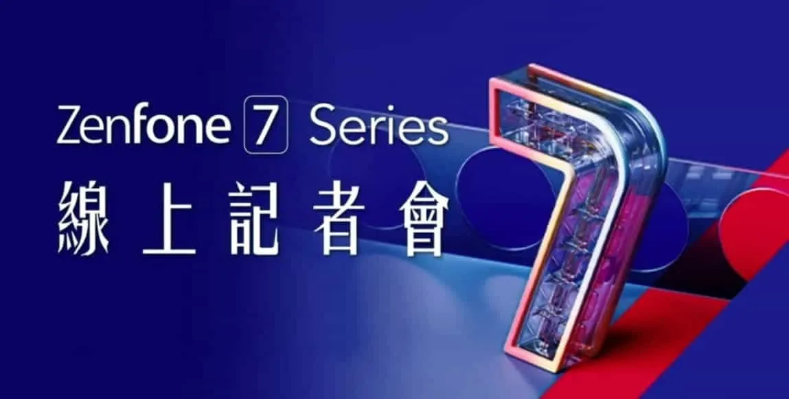 zenfone 7 series