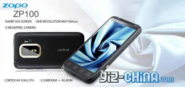 zopo zp100 pilot android ics phone china