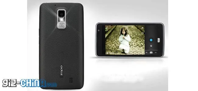 zopo zp300 filed mt6577 update released