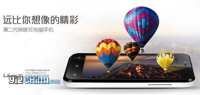 zopo zp600 libero 3d