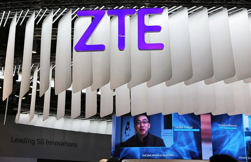 zte gigabit