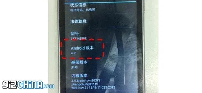 zte n8803 android 42 update