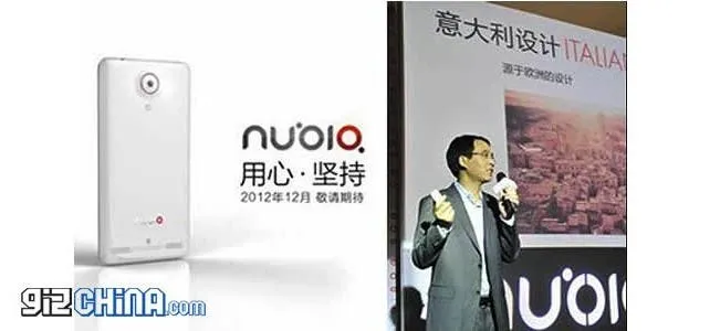 zte nubia z5 at 400 is another oppo find 5 alternative