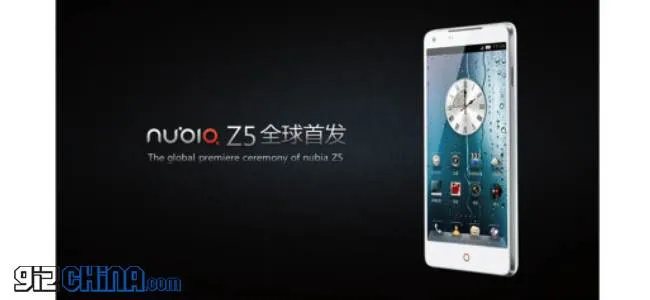 zte nubia z5 launch