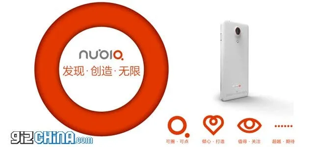 zte nubia z5 quad core phone website