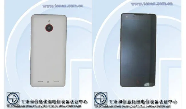 zte nx402 nubia z5 mini