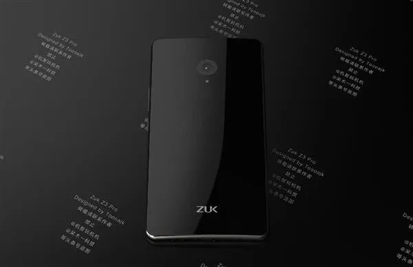 zuk z3 pro concept 4