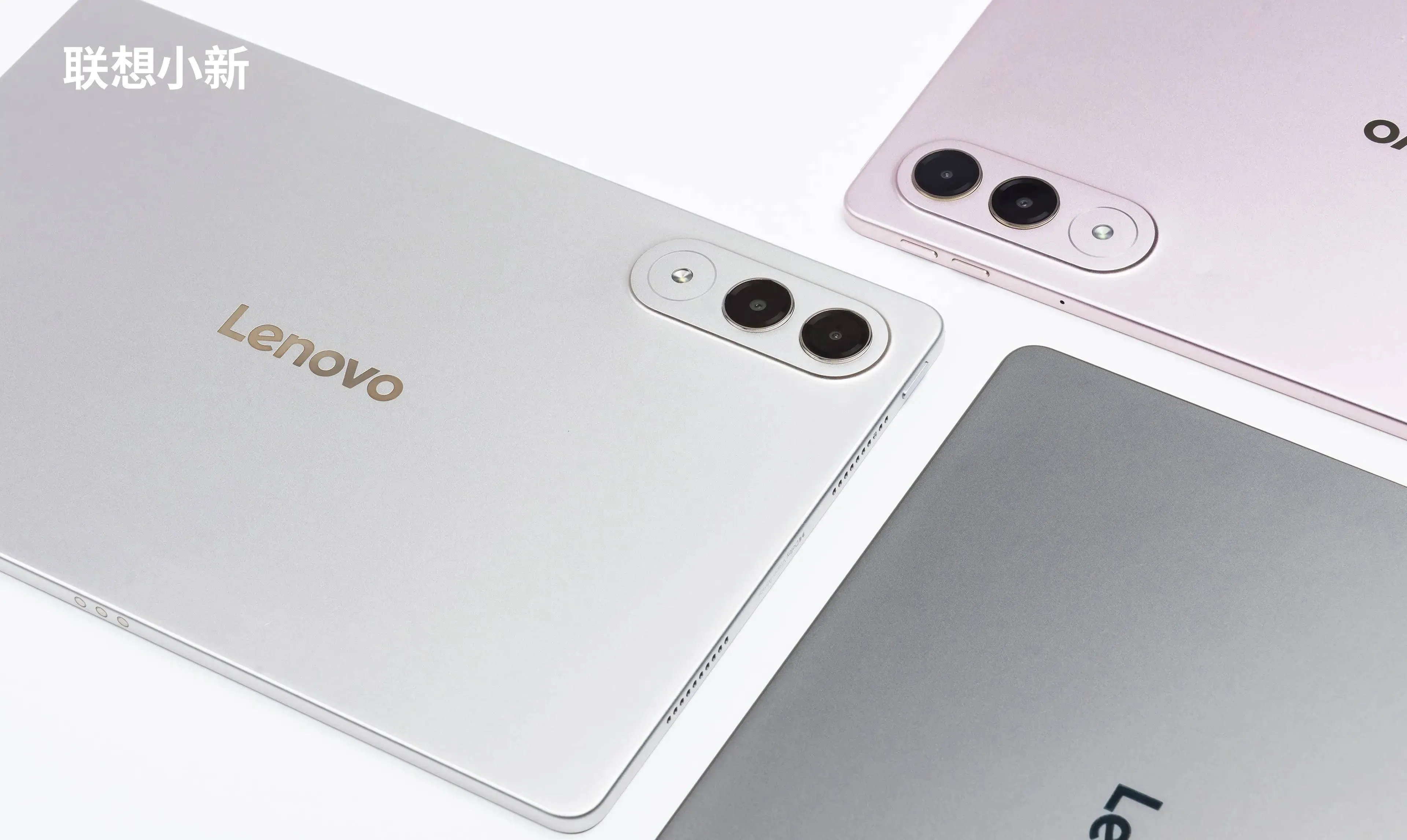Lenovo Xiaoxin Pad Pro GT　8/256GB 白 2025 Lenovo Xiaoxin Pad Pro GT AI Tablet TB710FU 11.1 inch