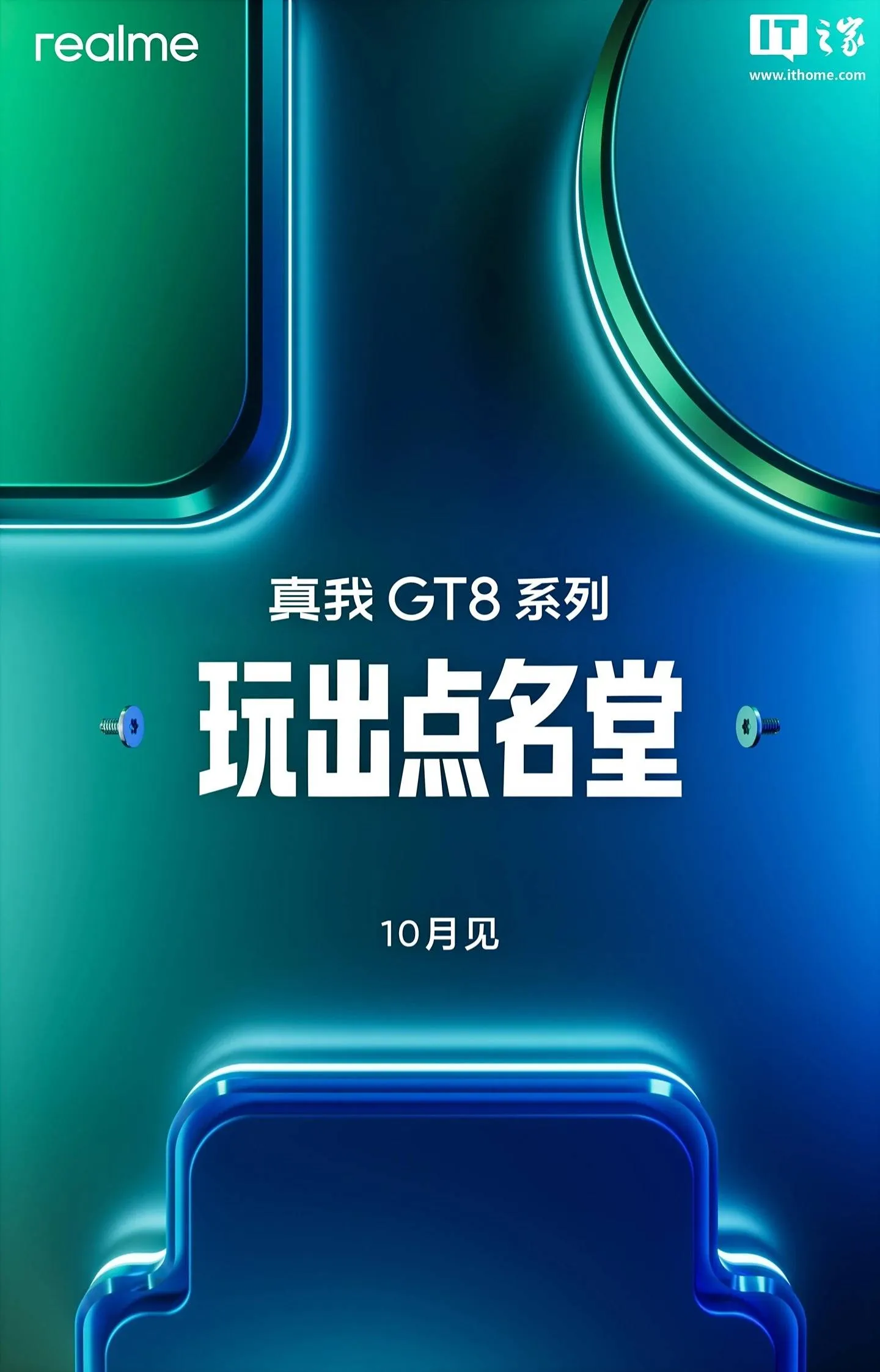 eeb283ae-7fbe-4bd6-a199-dd4431c8