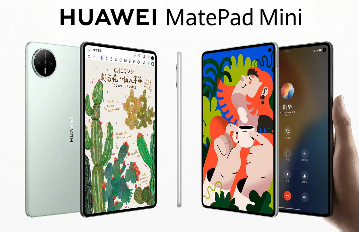 HUAWEI MatePad Mini 中国版 Huawei MatePad Mini Unveiled with 8.8-inch OLED Display and