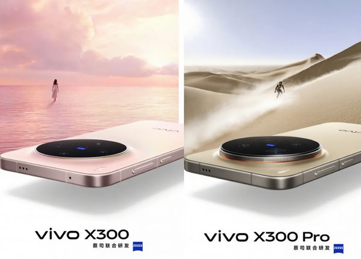 Vivo X300 Series Launch Confirmed: October 13 Reveal in China