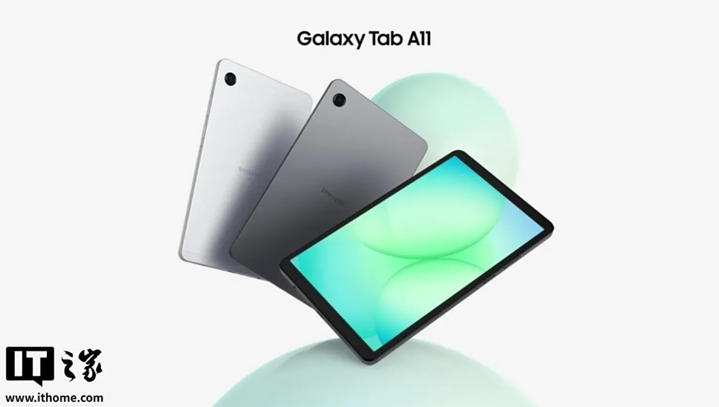 Samsung Galaxy Tab A11