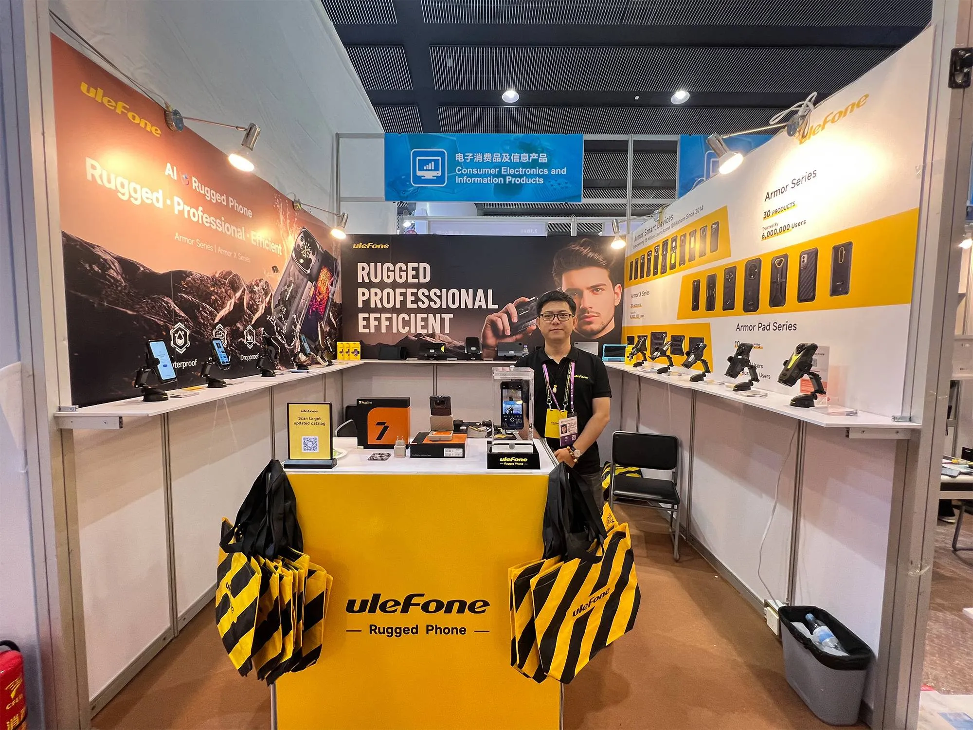 Ulefone Canton Fair 2025 (3)