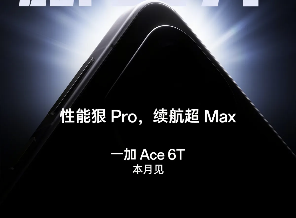 imagem_2025-11-18_000944190