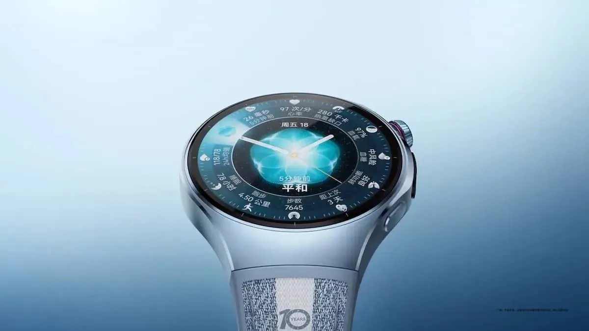 wp-17664248269357896372801819962