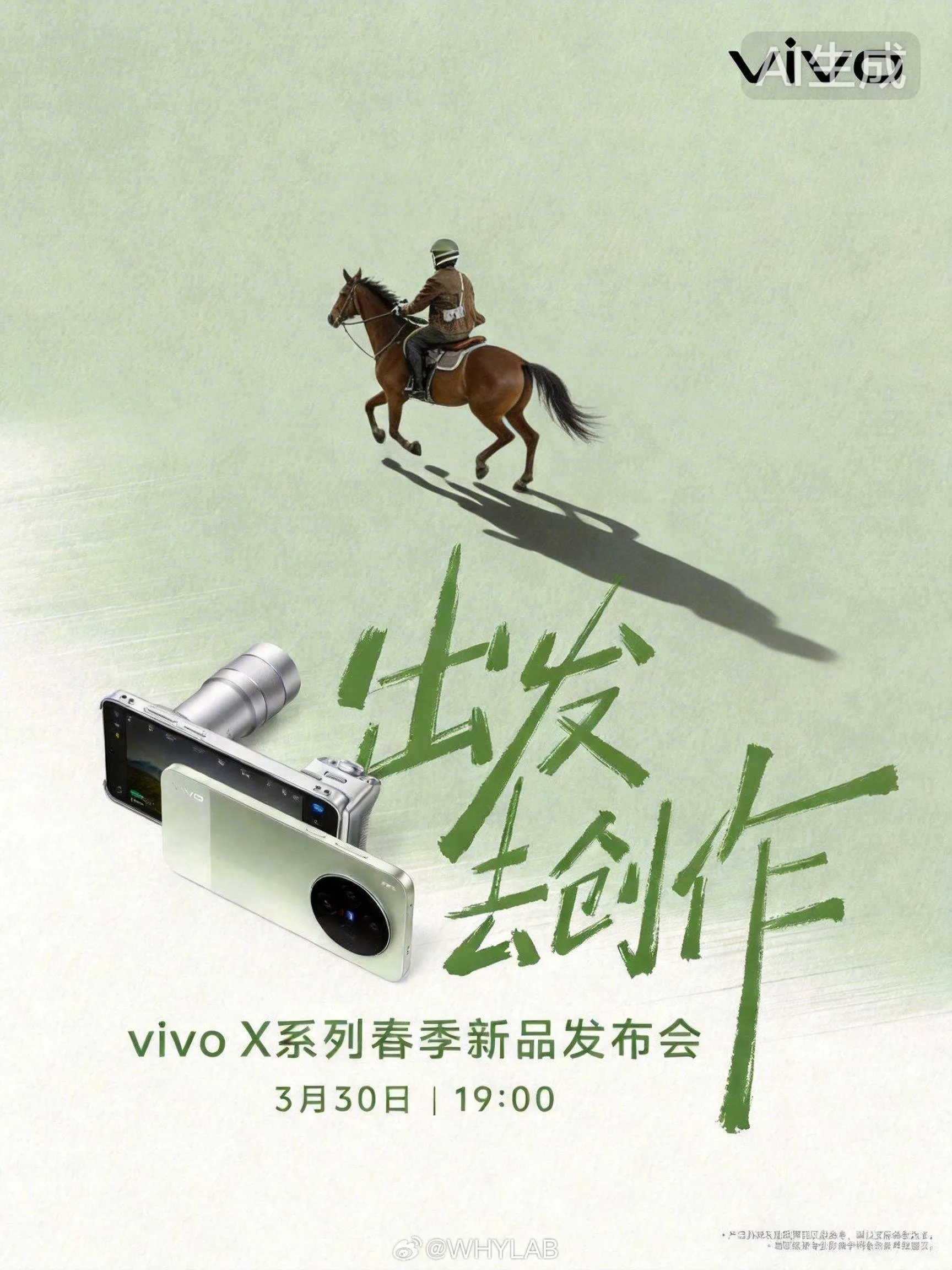 90e1b75dgy1ibc7rx17d5j21c01s0wur