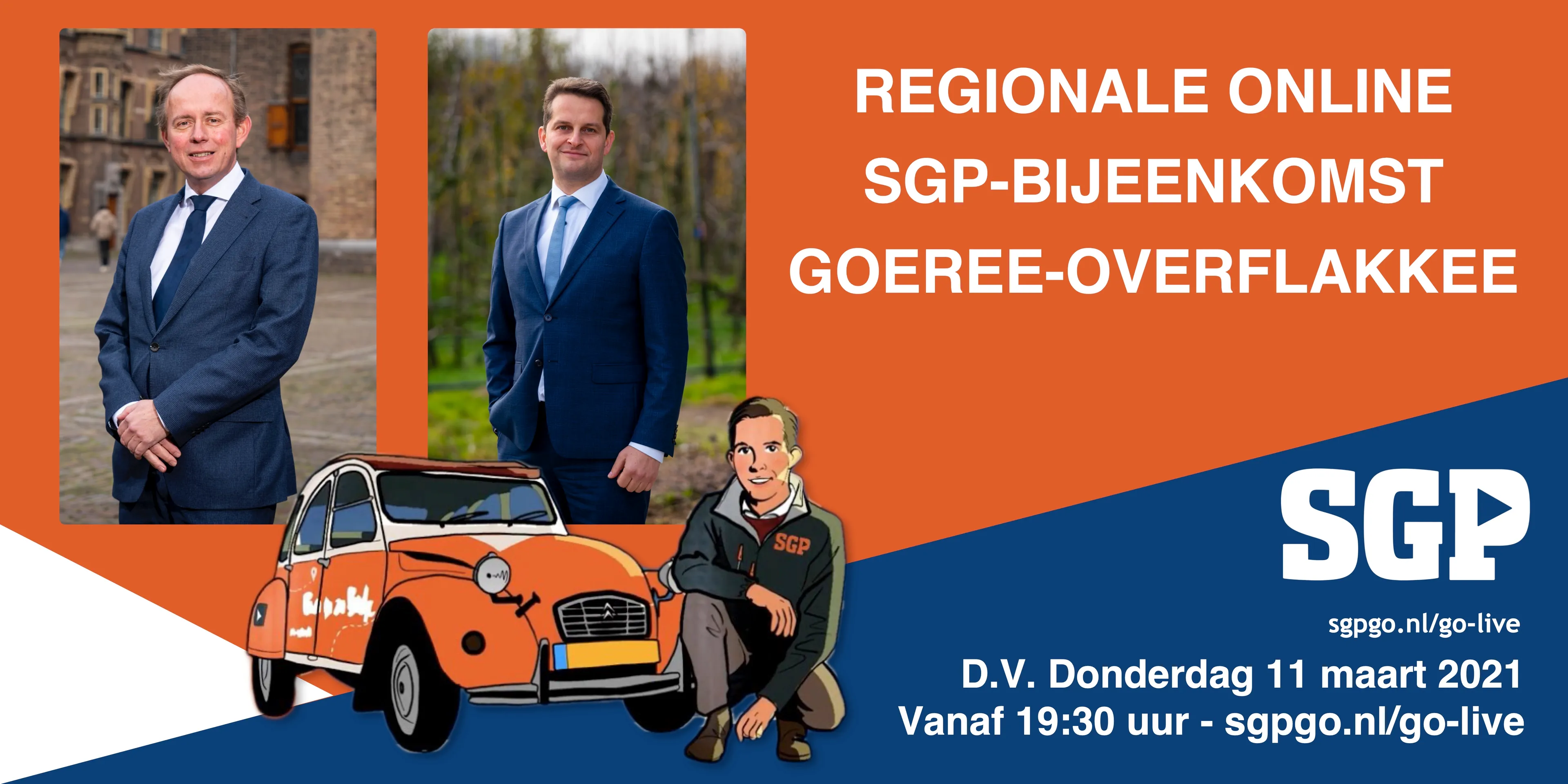 20210311campagne sgp