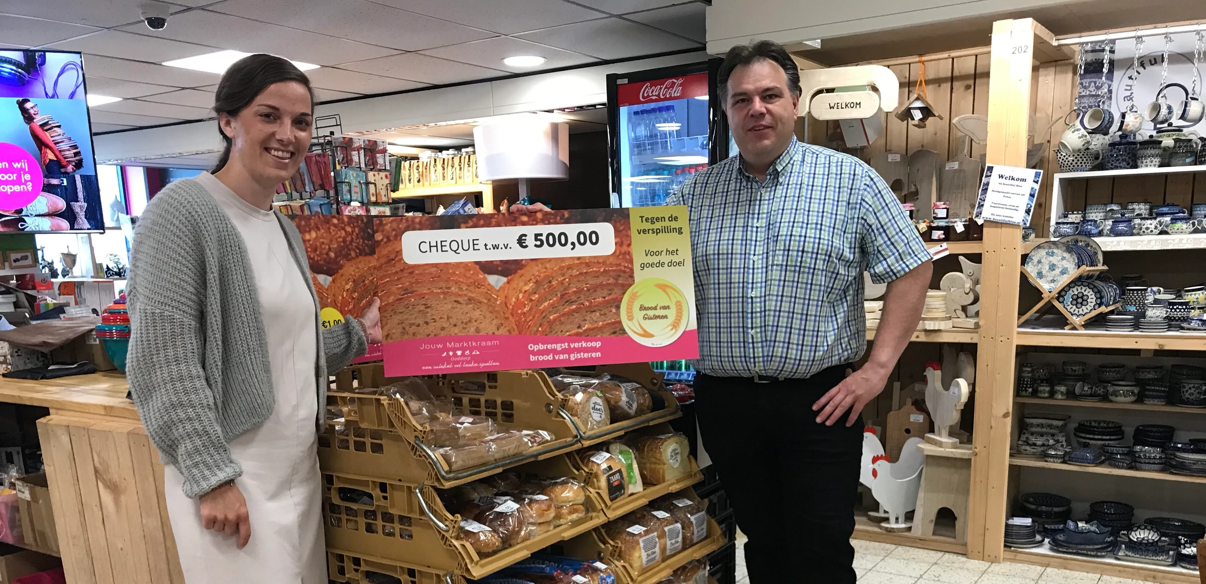 gnvy5t7btzbd1ojigr7a e1563173165991