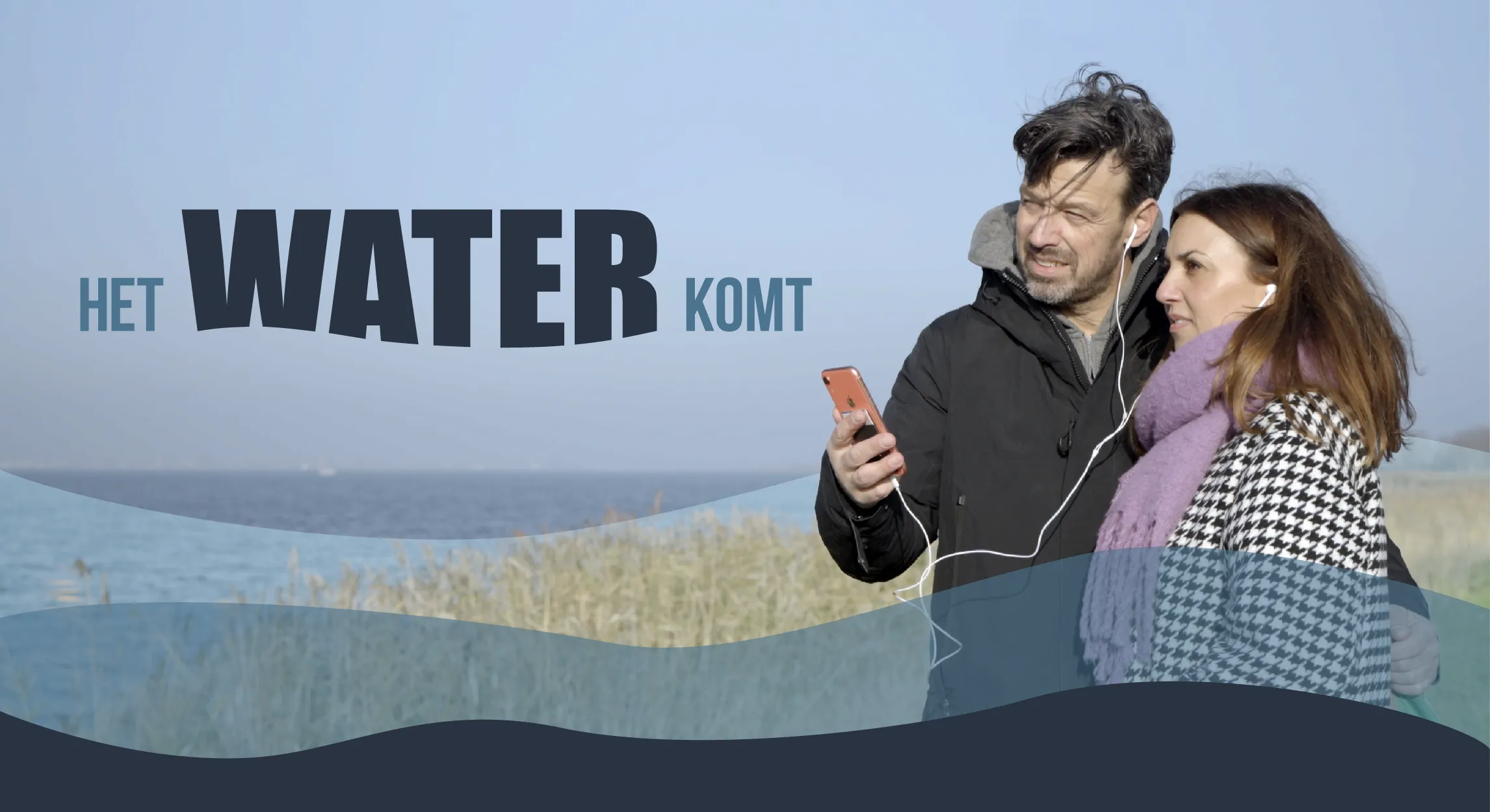 hwk campagne app