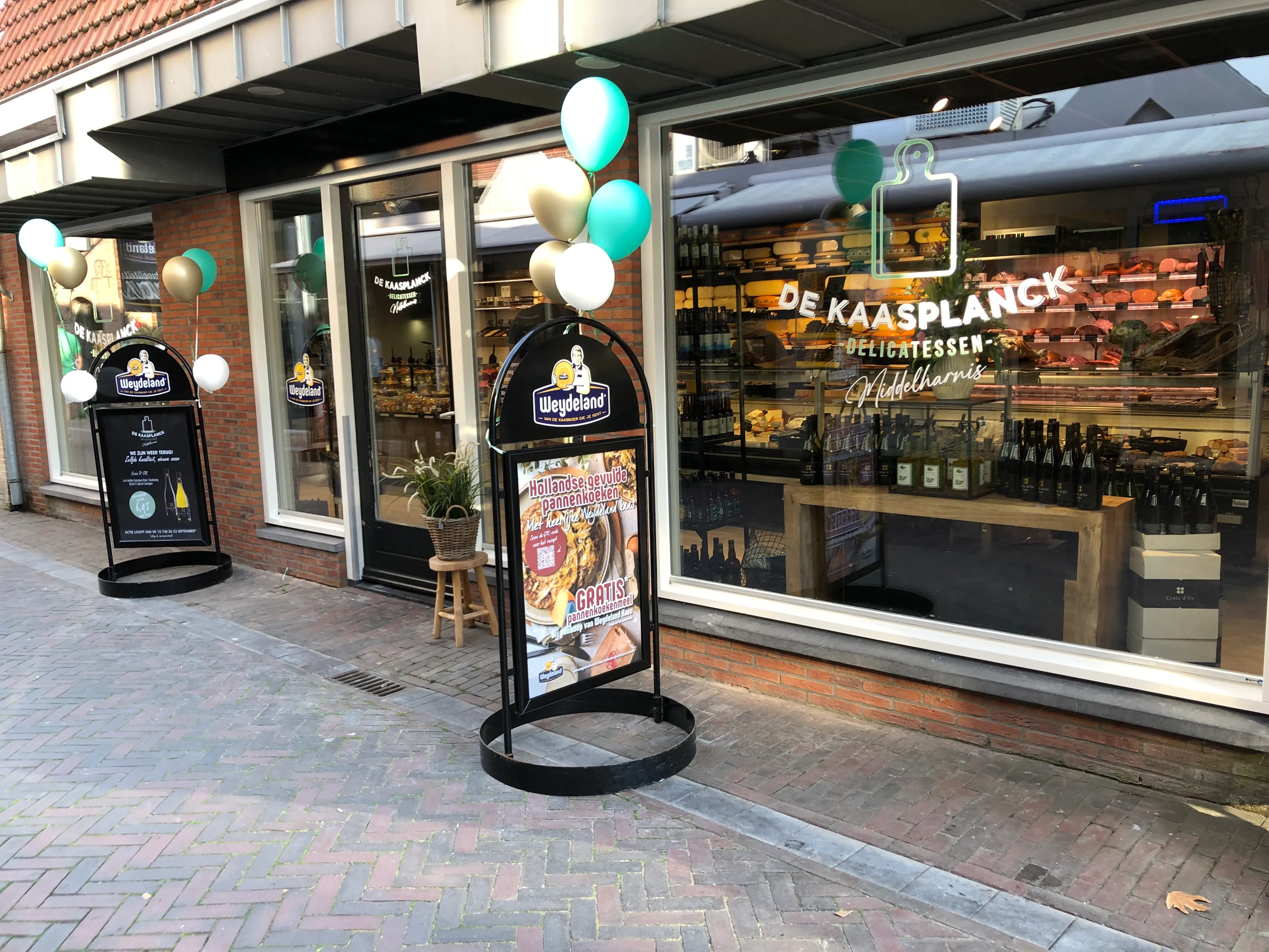 img voorgevel winkel