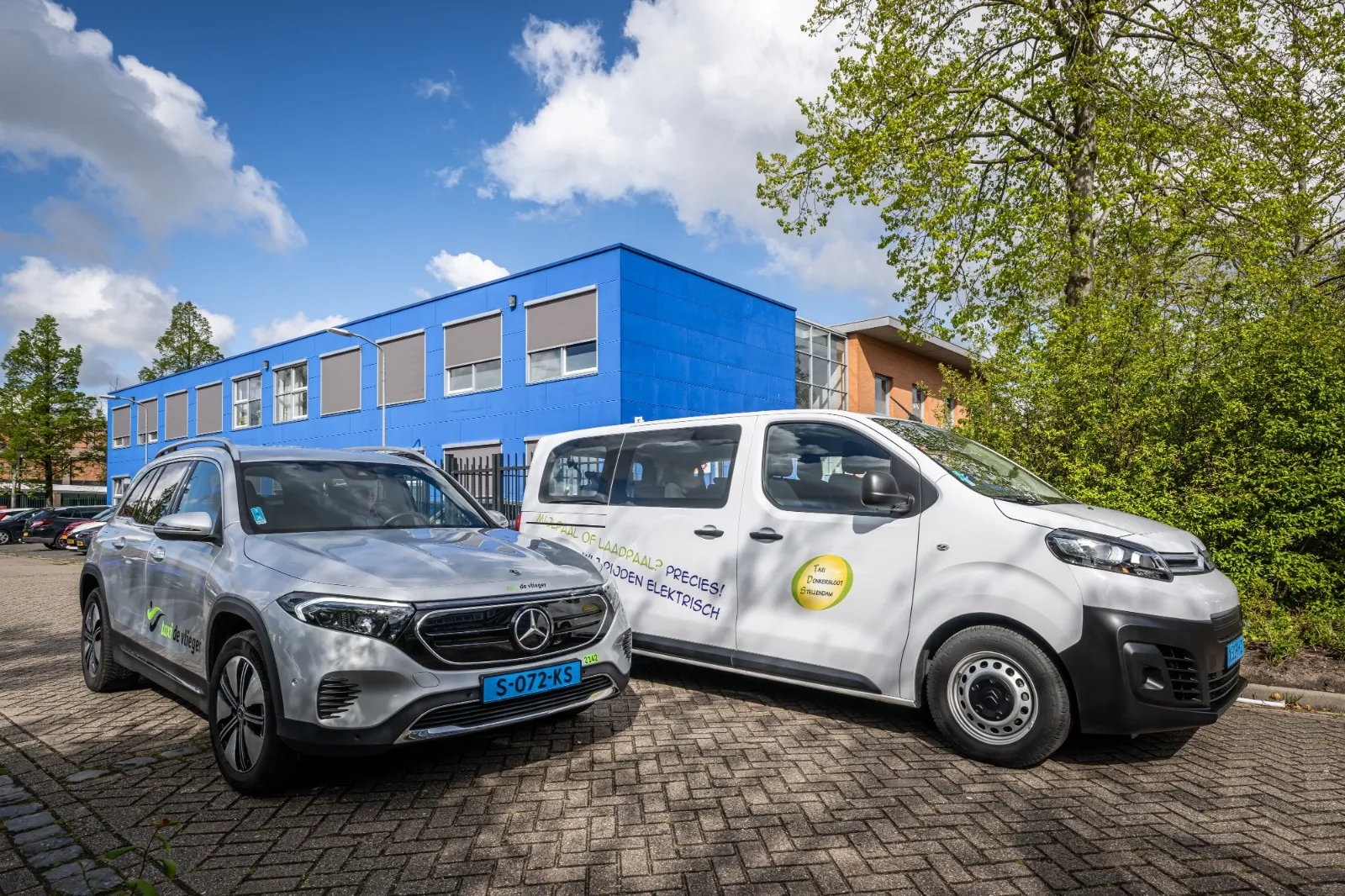 whatsapp image 2024 05 22 at 223633