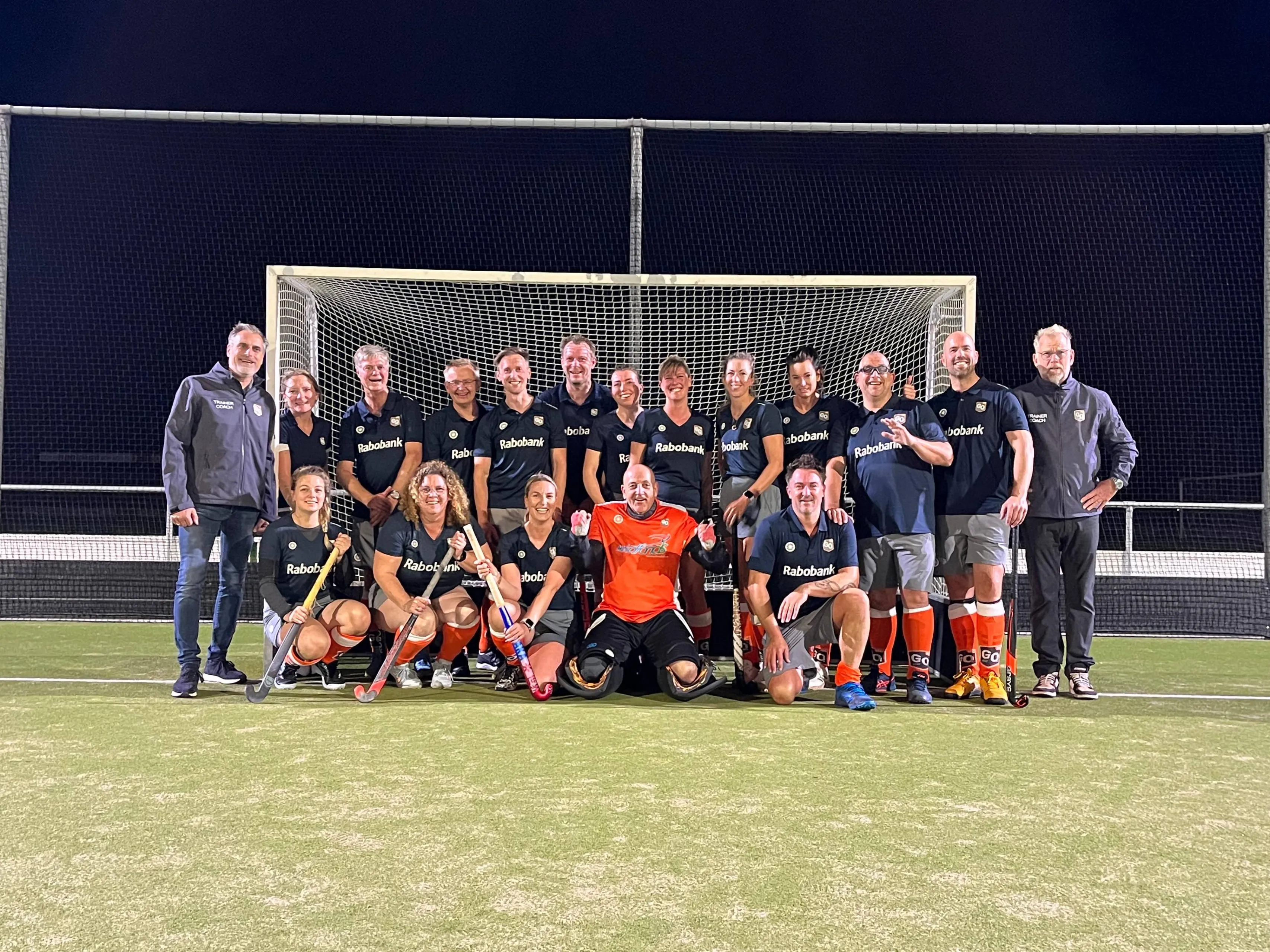 trim hockey hcgo