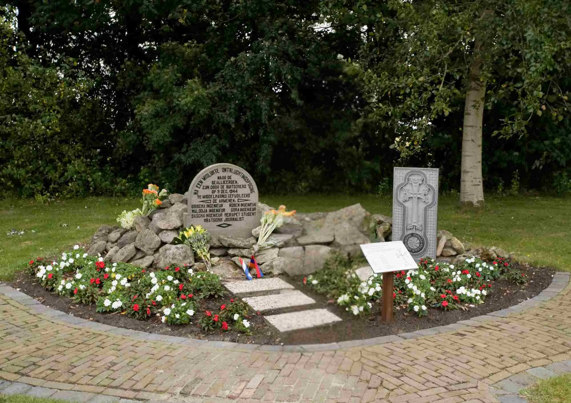 monument Armeense soldaten