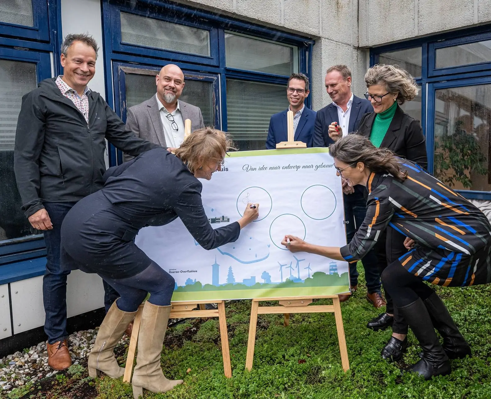 nieuw gemeentehuis 1