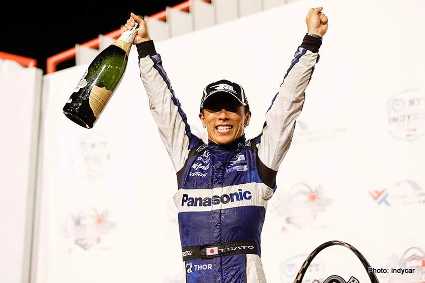 08 25 olson sato