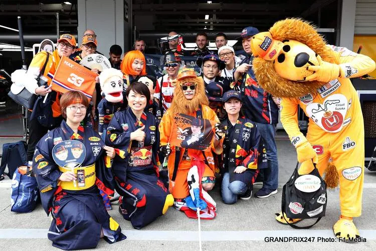fans suzuka 2024
